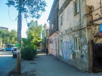 Самара, улица Самарская, дом 102А. многоквартирный дом