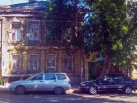 Samara, Samarskaya st, house 105. Apartment house
