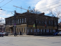 Самара, улица Самарская, дом 106. многоквартирный дом
