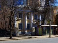 Самара, улица Самарская, дом 175А. офисное здание