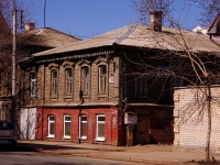 Samara, Samarskaya st, house 184. Apartment house