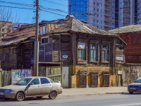 Самара, улица Самарская, дом 191. многоквартирный дом