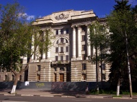 萨马拉市, 法院 Арбитражный суд Самарской области, Samarskaya st, 房屋 203Б