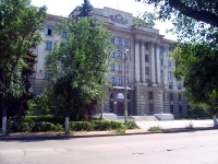 萨马拉市, 法院 Арбитражный суд Самарской области, Samarskaya st, 房屋 203Б
