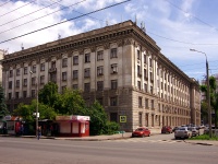 Samara,   Самарский энергетический колледж, Samarskaya st, house 205А