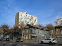 Samara, Samarskaya st, house 221. Apartment house