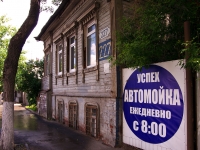 Samara, Samarskaya st, house 227. Private house