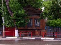 Samara, Samarskaya st, house 228/СНЕСЕН. Private house