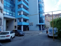Samara, Samarskaya st, house 267. Apartment house