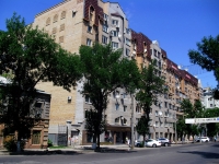 Samara, Samarskaya st, house 268. Apartment house