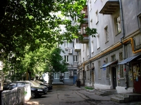 Samara, Samarskaya st, house 270. Apartment house