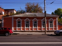 Samara, Samarskaya st, house 147. Apartment house