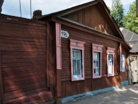 Samara, Samarskaya st, house 196/СНЕСЕН. Private house
