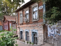 Samara, Samarskaya st, house 198/СНЕСЕН. Private house