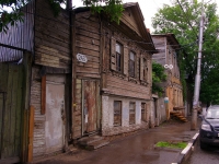 Самара, улица Самарская, дом 243. многоквартирный дом