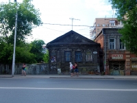Самара, улица Самарская, дом 248. многоквартирный дом