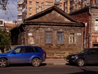 Samara, Samarskaya st, house 248. Apartment house