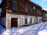 Samara, Samarskaya st, house 20. Apartment house