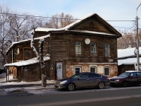 Samara, Samarskaya st, house 116. Private house