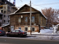 Самара, улица Самарская, дом 116. индивидуальный дом