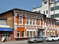 Samara, Samarskaya st, house 126. multi-purpose building