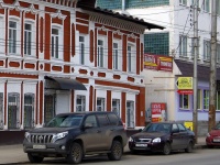Samara, Samarskaya st, house 128. store