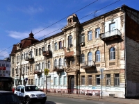 Samara, Samarskaya st, house 138. Apartment house