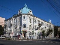 隔壁房屋: st. Samarskaya, 房屋 138. 公寓楼