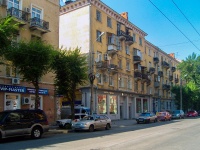 Samara, Samarskaya st, house 148. Apartment house