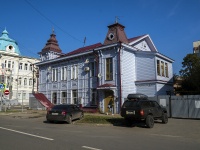 Самара, улица Самарская, дом 151. многоквартирный дом