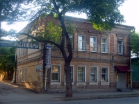 Samara, Samarskaya st, house 54. Apartment house