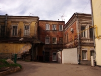 Samara, Samarskaya st, house 54. Apartment house
