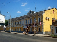 Samara, hotel "Колос", Samarskaya st, house 69