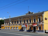 萨马拉市, 旅馆 "Колос", Samarskaya st, 房屋 69