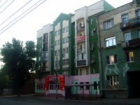 萨马拉市, Samarskaya st, 房屋 70. 公寓楼