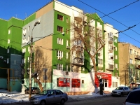萨马拉市, Samarskaya st, 房屋 70. 公寓楼