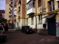 萨马拉市, Samarskaya st, 房屋 72. 公寓楼