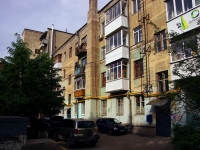 Samara, Samarskaya st, house 72. Apartment house