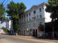 Samara, Samarskaya st, house 75. Apartment house