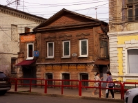 Samara, Samarskaya st, house 83. Apartment house