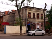 Самара, улица Самарская, дом 85. офисное здание