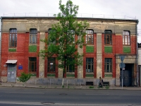 Samara, polyclinic Городская поликлиника № 3. Детское отделение, Samarskaya st, house 89