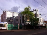 Samara, theatre Самарский театр кукол, Samarskaya st, house 95