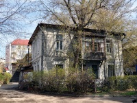 Samara, Samarskaya st, house 195Б. Apartment house