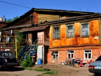 Samara, Samarskaya st, house 62. dangerous structure