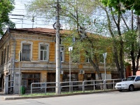 Samara, Samarskaya st, house 50. Apartment house