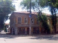 Самара, улица Самарская, дом 50. многоквартирный дом