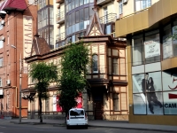 Samara, Samarskaya st, house 163. office building