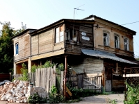Samara, Samarskaya st, house 174. Apartment house
