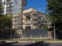 Samara, Ulyanovskaya st, house 24. building under construction